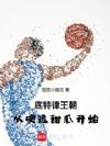 NBA�ھ���������Ӳѡ��Ͽ�ʼ